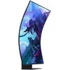 Monitorius Samsung Odissey Ark 2-asis generolas G97NC (LS55CG970NUXEN)