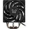 SCYTHE Mugen 6 SCMG-6000 CPU Kühler für AMD/Intel CPU