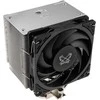 SCYTHE Mugen 6 SCMG-6000 CPU Kühler für AMD/Intel CPU