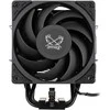 CPU aušintuvas Scythe Scythe Mugen 6 Dual Fan Juodas Edition, CPU cooler (juodas)