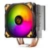 „SilverStone AR12–TUF“ procesoriaus aušintuvas, ARGB – 120 mm