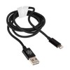 USB kabelis SilverStone USB-A - Žaibas 1 m Juodas (SST- CPU03J- 1000)