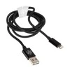 USB kabelis SilverStone USB-A - Žaibas 1 m Juodas (SST- CPU03J- 1000)