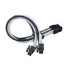 SilverStone SilverStone EPS 8-Pin zu EPS/ATX 4+4-Pin Kabelis, 300mm - juodas/baltas