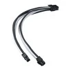 SilverStone SilverStone EPS 8-Pin zu EPS/ATX 4+4-Pin Kabelis, 300mm - juodas/baltas