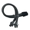 SilverStone EPS 8-Pin to EPS/ATX 4+4-Pin Cable, 300mm - juodos spalvos