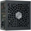 SilverStone HELA 850R 80 PLUS Platinum power supply, ATX 3.1, PCIe 5.1 - 850 Watt