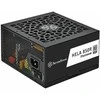 SilverStone HELA 850R 80 PLUS Platinum power supply, ATX 3.1, PCIe 5.1 - 850 Watt