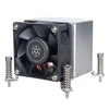 Silverstone SST-AR09-1700 aušintuvas CPU