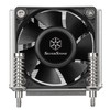 CPU aušintuvas SilverStone SilverStone SST-AR09-AM4 CPU Kühler für 2U Server - AMD AM4