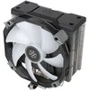 Silverstone SST-ARV140-ARGB procesoriaus aušintuvas
