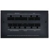 SilverStone SST-DA750R-GMA 80 PLUS auksinis, modular, ATX 3.0 - 750 Watt