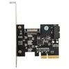 SilverStone SST-ECU04-E