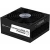 Silverstone SST-EX1200R-PL Platinum power supply