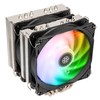 SilverStone SST–HYD120–ARGB–V2, AR8 cooler CPU – 92mm