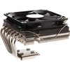 SilverStone SST–NT06–PRO–V2 Nitrogono aušintuvas CPU – 120 mm