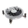 SilverStone SST–NT07–1700 Low Profile CPU–Cooler