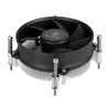 SilverStone SST-NT09-1700 – Nitrogono aušintuvas CPU – 92mm