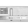 SilverStone SilverStone SST-RMS08-20 - Rackmounthalterung für 1U und 2U