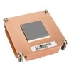 „SilverStone SST–XE01–2011“ – „Xeon“ procesoriaus pasyvusis aušintuvas – „Intel LGA2011/2066“