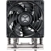CPU aušintuvas SilverStone SST-XE04-SP5B