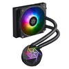 SilverStone VIDA 120 SLIM, pilnas vandens aušinimas, juodas - 120mm