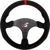Simagic P-330R steering wheel rim - Alcantara, 330mm