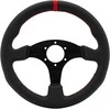 Simagic P-330R steering wheel rim – leather, 330mm