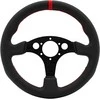 Simagic P-330R steering wheel rim (K) – leather, 330 mm