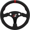 Simagic P-330R steering wheel rim (K) – leather, 330 mm