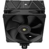 Thermalright Assassin Spirit 120 EVO DARK (120mm) Procesoriaus Aušintuvas