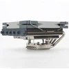 „Thermalright AXP120 X67“ žemo profilio procesoriaus aušintuvas – 120 mm, juodas