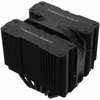 Thermalright Peerless Assassin 120 MINI Juodas (Juodas) Procesoriaus Aušintuvas