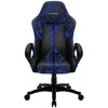 Žaidimų kėdė ThunderX3 BC1 CAMO Gaming Chair, Mėlyna
