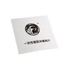 Tiger Gaming Arc2 pelės pačiūžos, skirtos Cooler Master MM710 – 1 rinkinys, baltas
