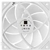 TRYX ROTA SL ARGB Fan – 120mm, baltas