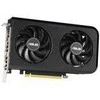 Vaizdo plokštė ASUS GeForce RTX 5050 DUAL OC 8GB DLSS 4