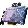 Vaizdo plokštė INNO3D iChill GeForce RTX 5090 FROSTBITE NVIDIA 32 GB GDDR7