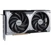Vaizdo plokštė MSI GeForce RTX 5070 VENTUS 2X OC 12GB DLSS 4