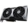 Vaizdo plokštė MSI GeForce RTX 5070 VENTUS 2X OC 12GB DLSS 4