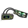 Zotac ŽAIDIMŲ VAIZDO ĮRAŠAS GeForce RTX 5090 ARCTICSTORM AIO NVIDIA 32 GB GDDR7