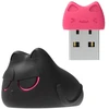 WL Pelė WLMOUSE Beast Miao Pelė žaidimams, Omron Optinė Switches – Blac