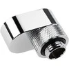 XSPC G1/4 rotacinis 14 mm ofsetinis jungiamasis elementas – chromuotas