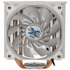 Aušintuvas ZALMAN CNPS10X OPTIMA II baltas RGB  120mm