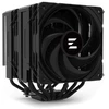 Zalman CNPS14X Duo CPU Cooler, 270W TDP - 120mm, juodas