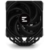 Zalman CNPS14X Duo CPU Cooler, 270W TDP - 120mm, juodas