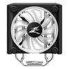Zalman CNPS16X Juodas 120mm ARGB x2