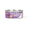Aquael Comfy Appetit Premium Sterilized su Putpelėm (92%) 85g katėms