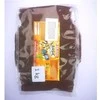 Dajana Tablets bottom 1kg