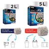 Fluval BIO-FX 2L